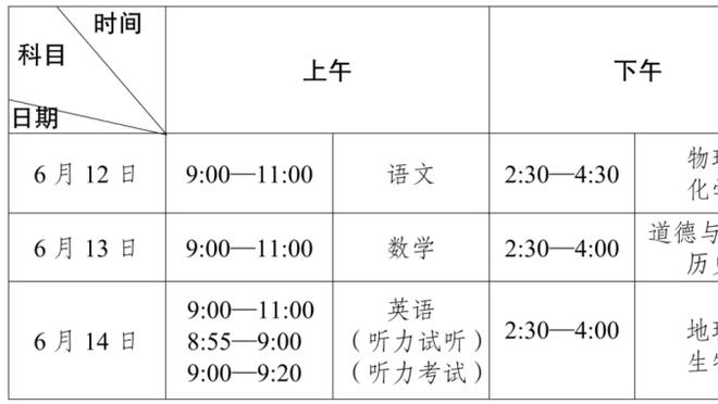 188宝金博页面版截图1